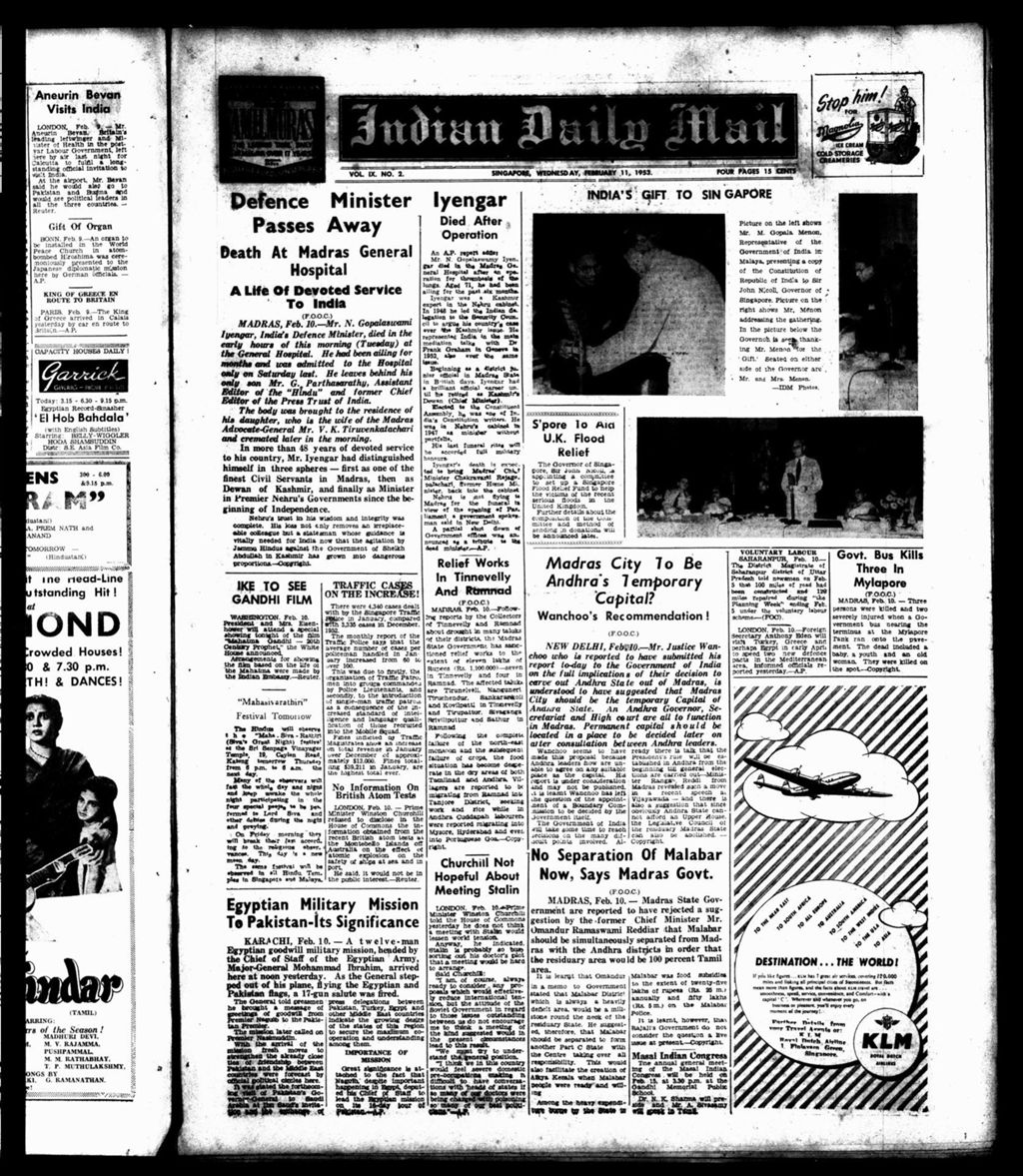 Miniature of Indian Daily Mail 11 February 1953