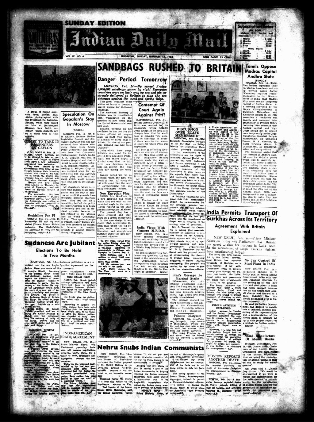 Miniature of Indian Daily Mail 15 February 1953