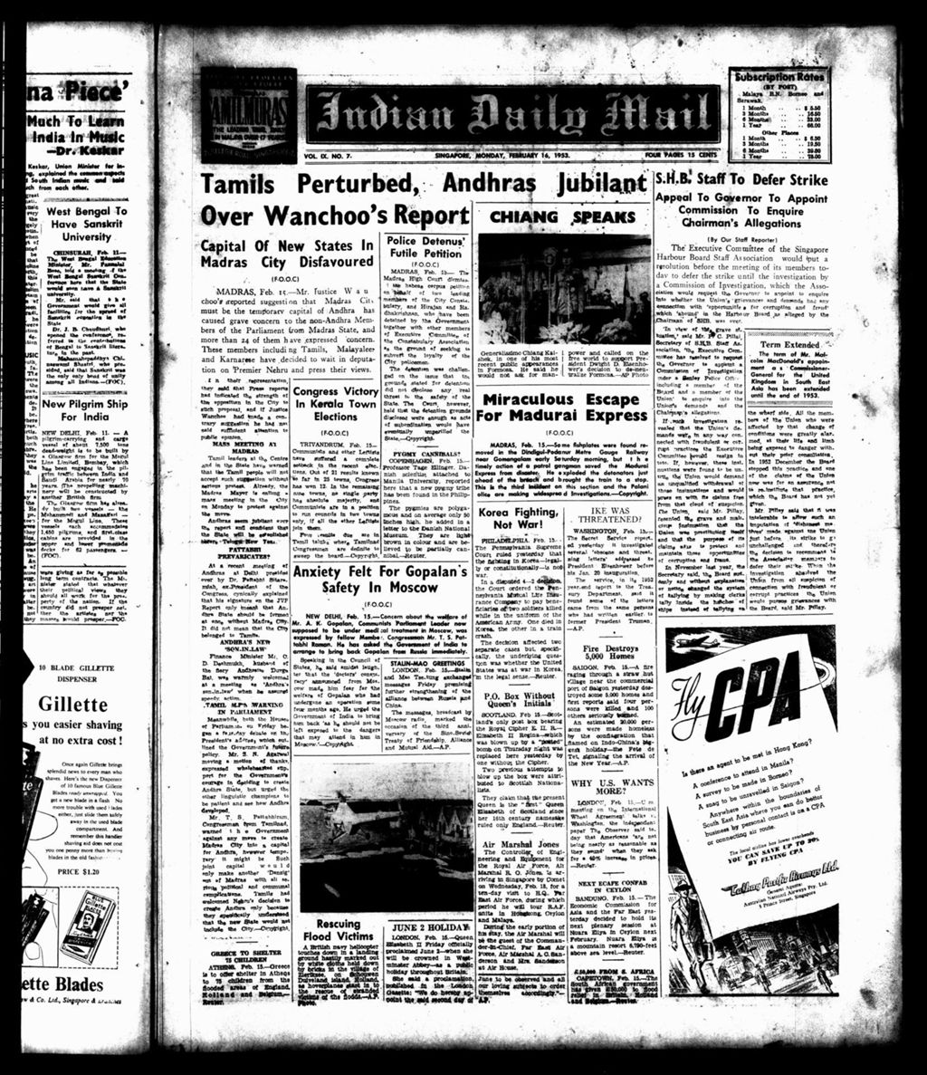 Miniature of Indian Daily Mail 16 February 1953