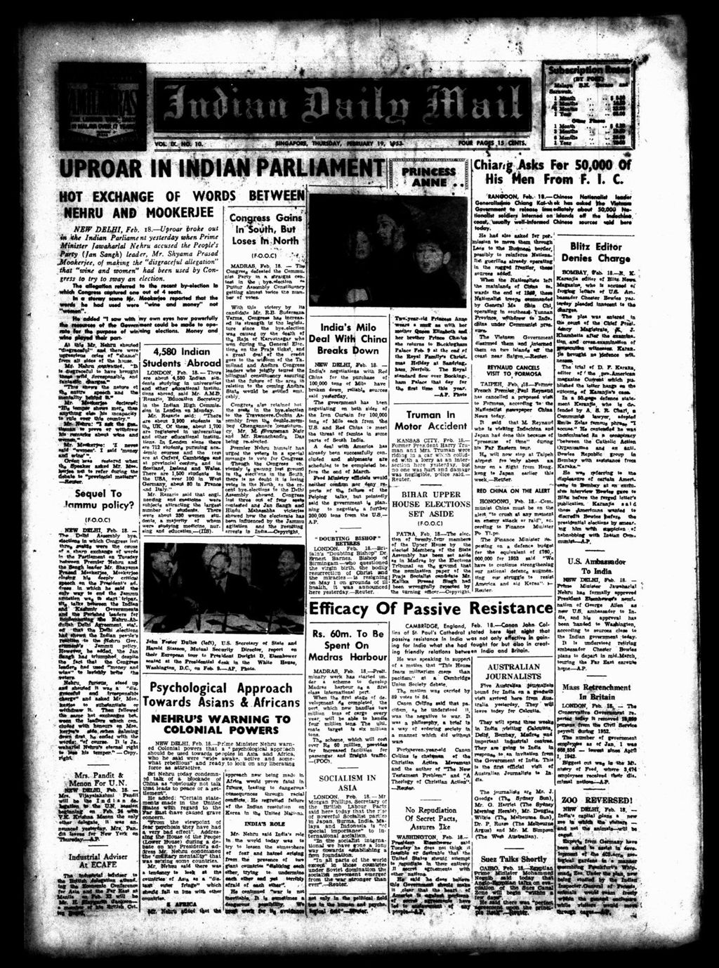 Miniature of Indian Daily Mail 19 February 1953