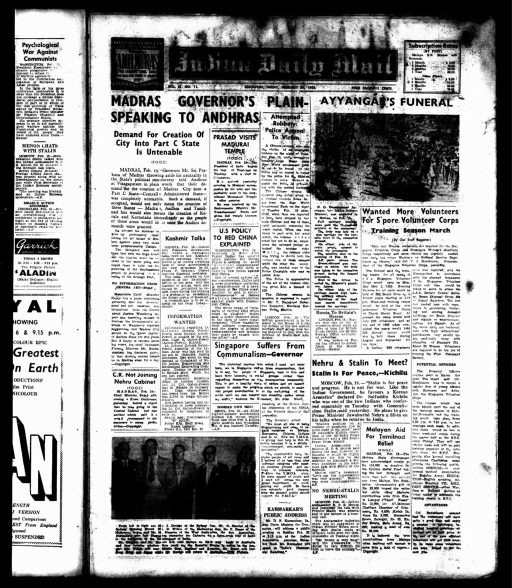 Miniature of Indian Daily Mail 20 February 1953