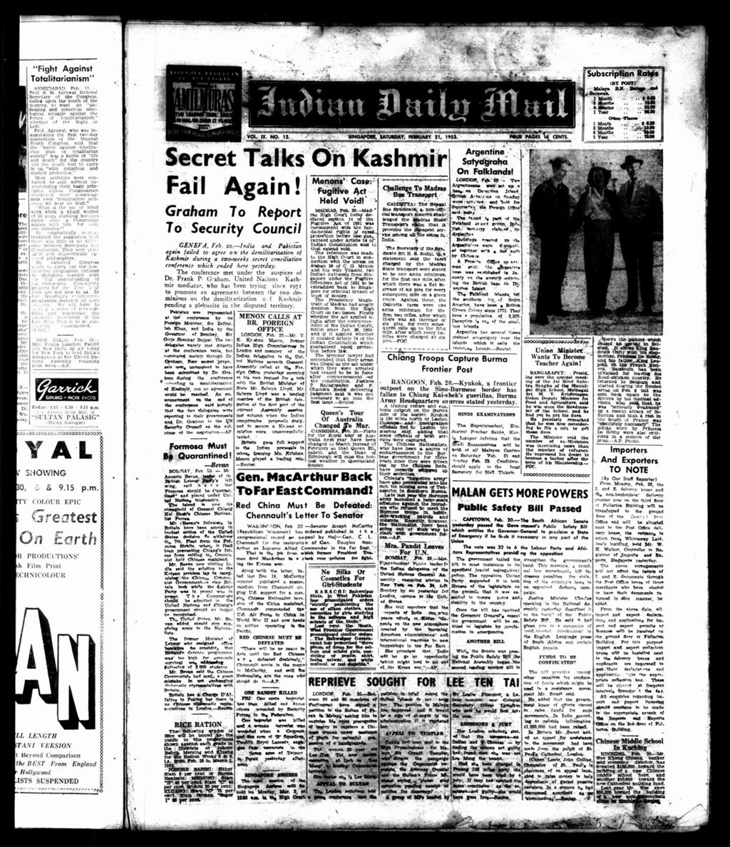 Miniature of Indian Daily Mail 21 February 1953