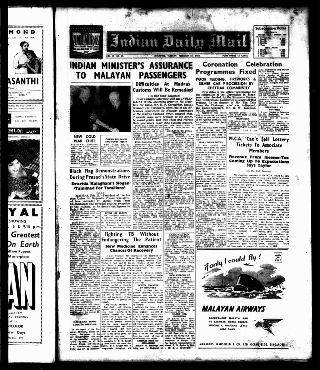 Miniature of Indian Daily Mail 24 February 1953