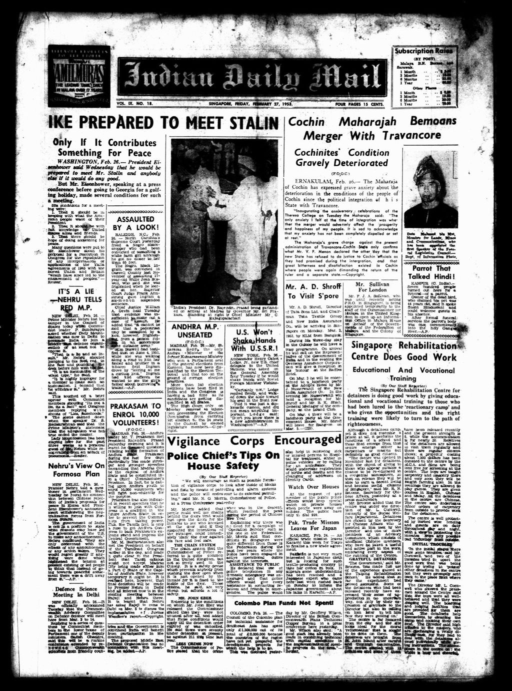 Miniature of Indian Daily Mail 27 February 1953