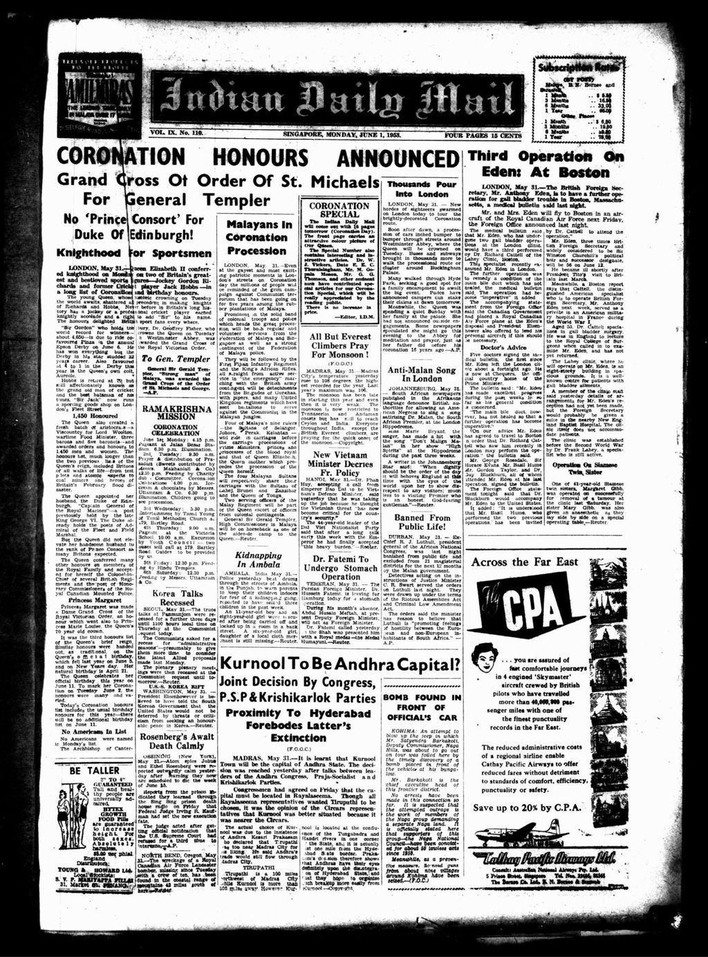 Miniature of Indian Daily Mail 01 June 1953