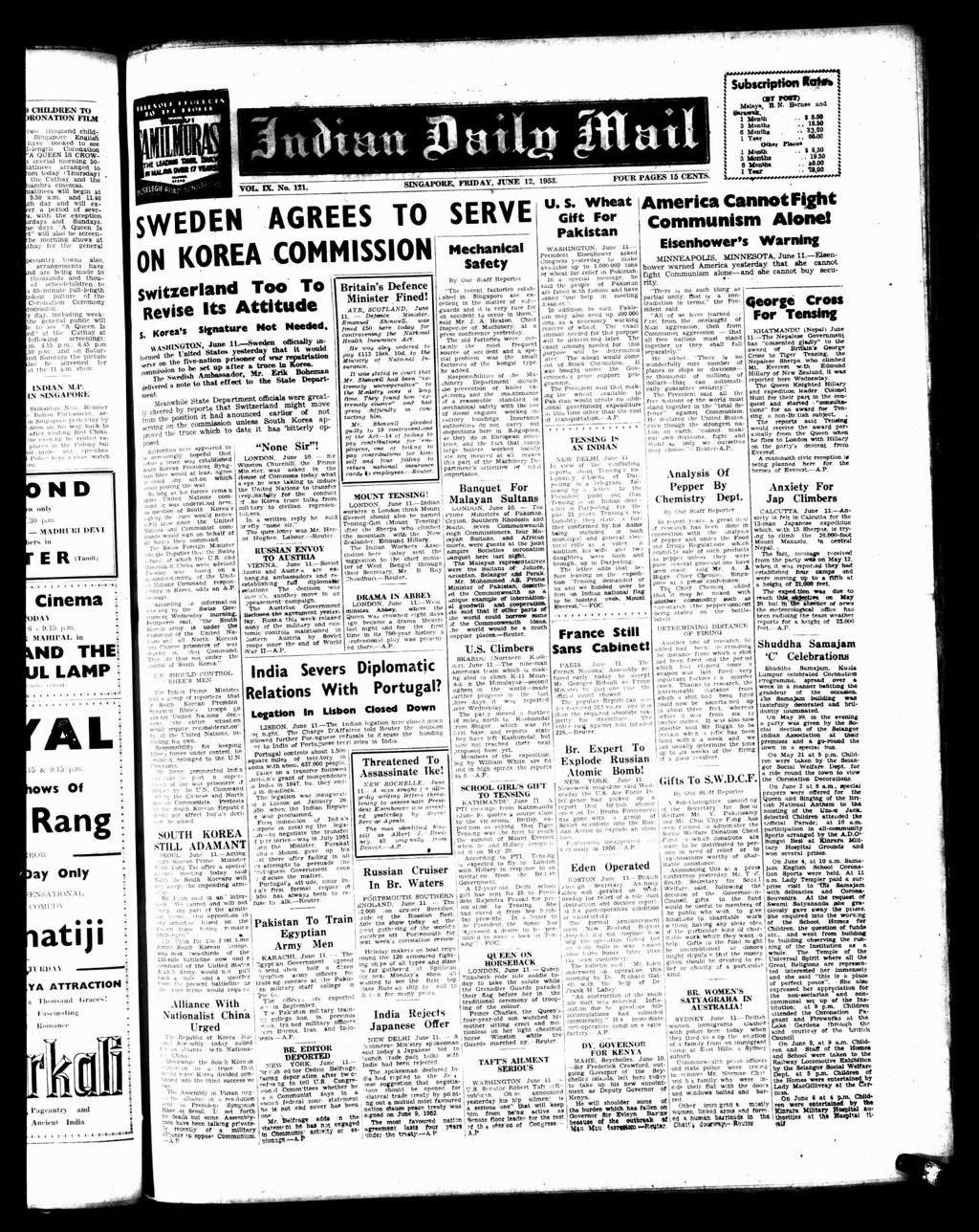 Miniature of Indian Daily Mail 12 June 1953