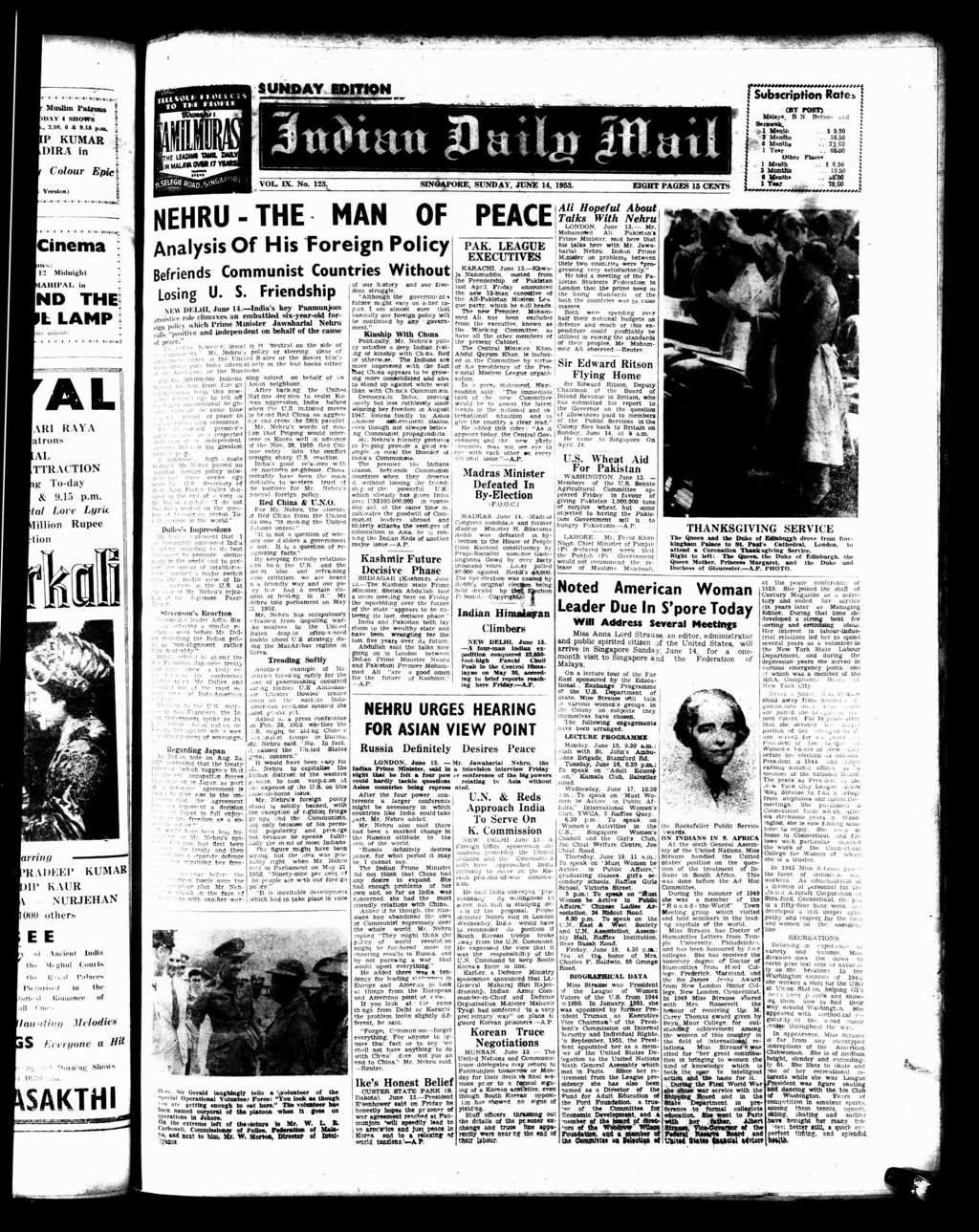 Miniature of Indian Daily Mail 14 June 1953