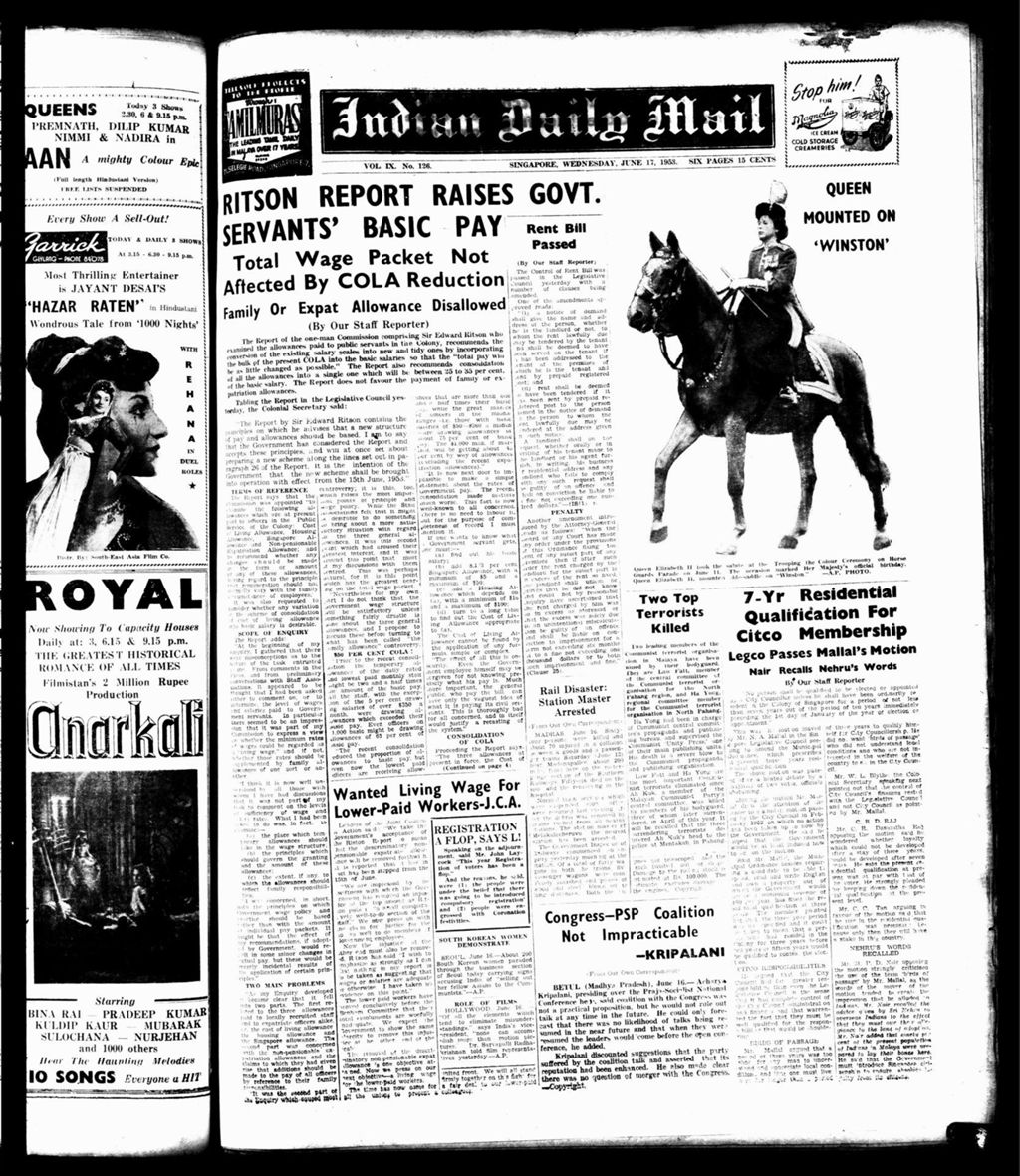 Miniature of Indian Daily Mail 17 June 1953