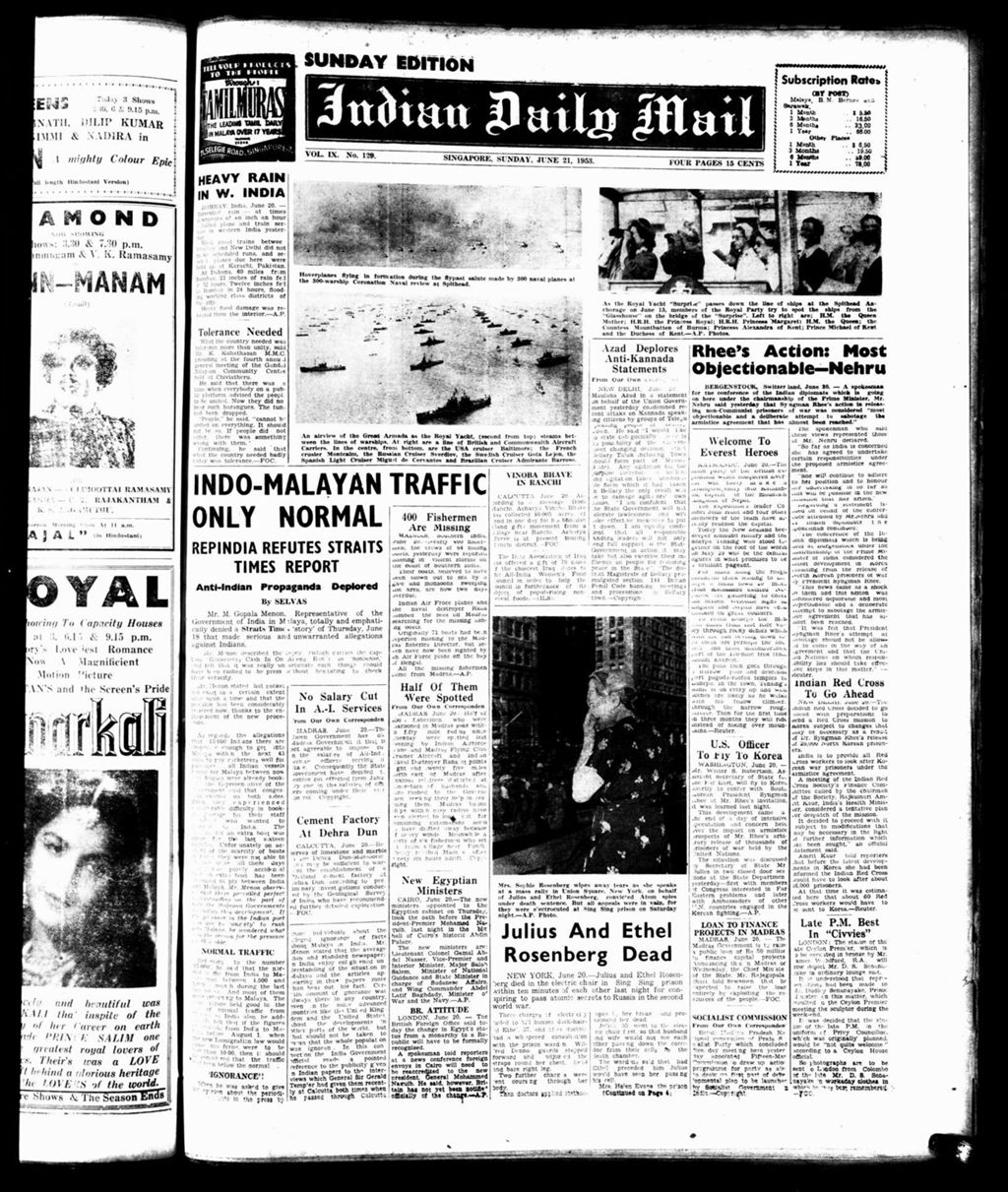 Miniature of Indian Daily Mail 21 June 1953