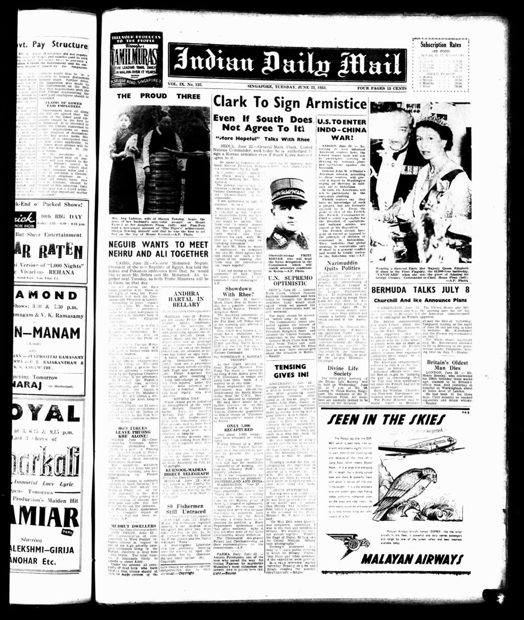 Miniature of Indian Daily Mail 23 June 1953