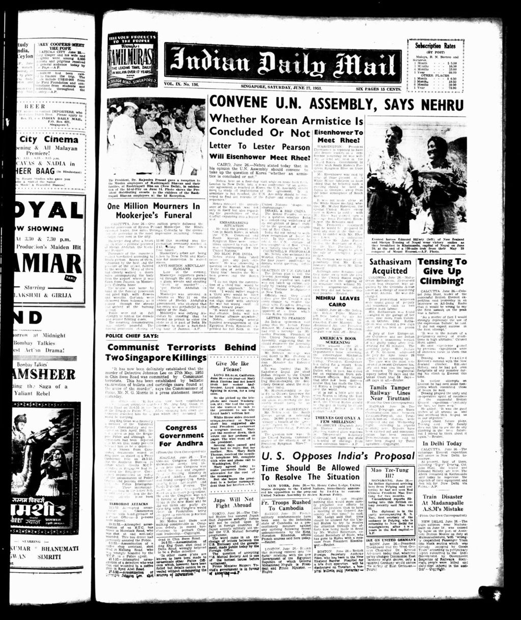 Miniature of Indian Daily Mail 27 June 1953