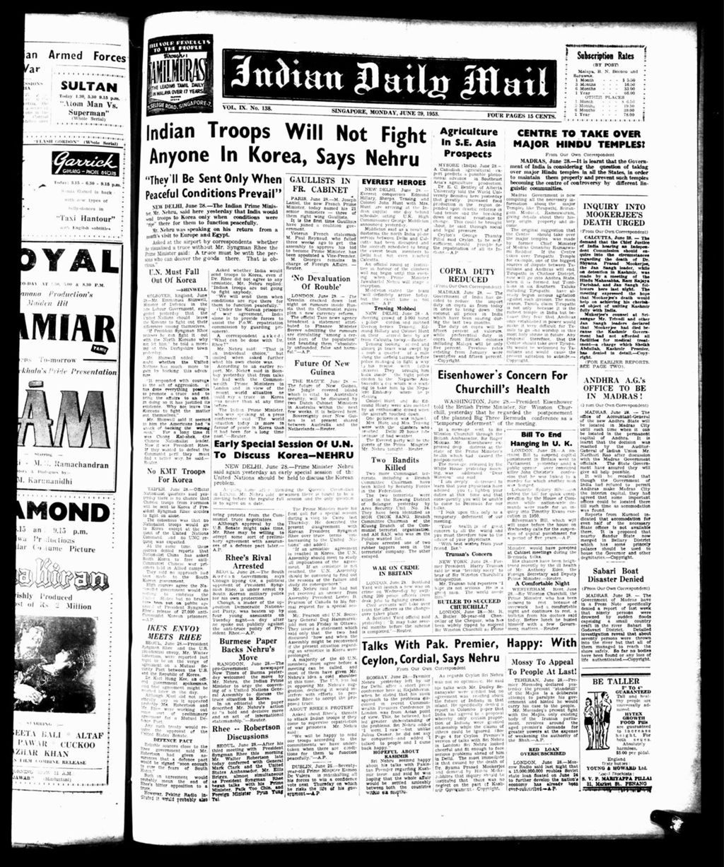 Miniature of Indian Daily Mail 29 June 1953