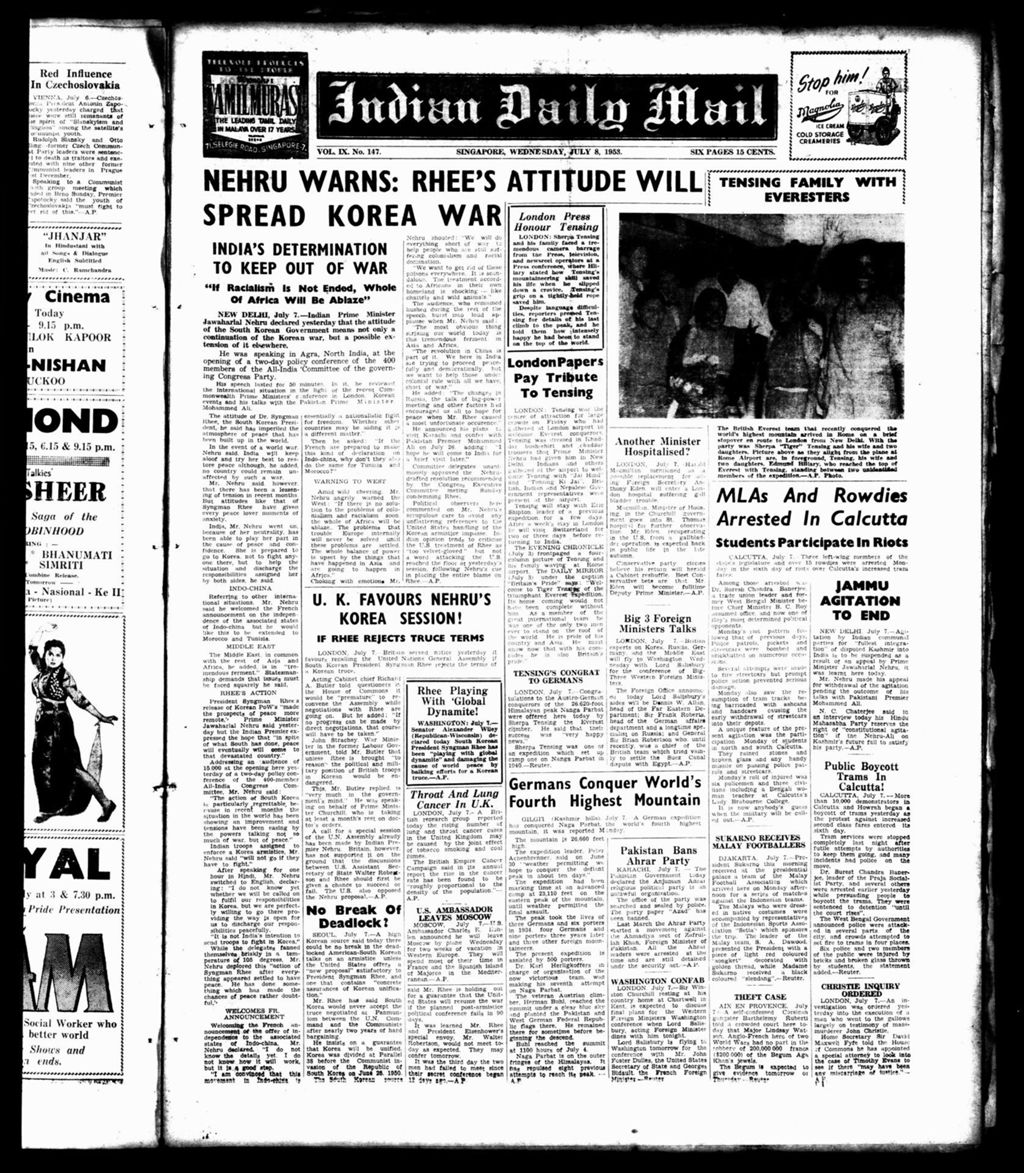 Miniature of Indian Daily Mail 08 July 1953