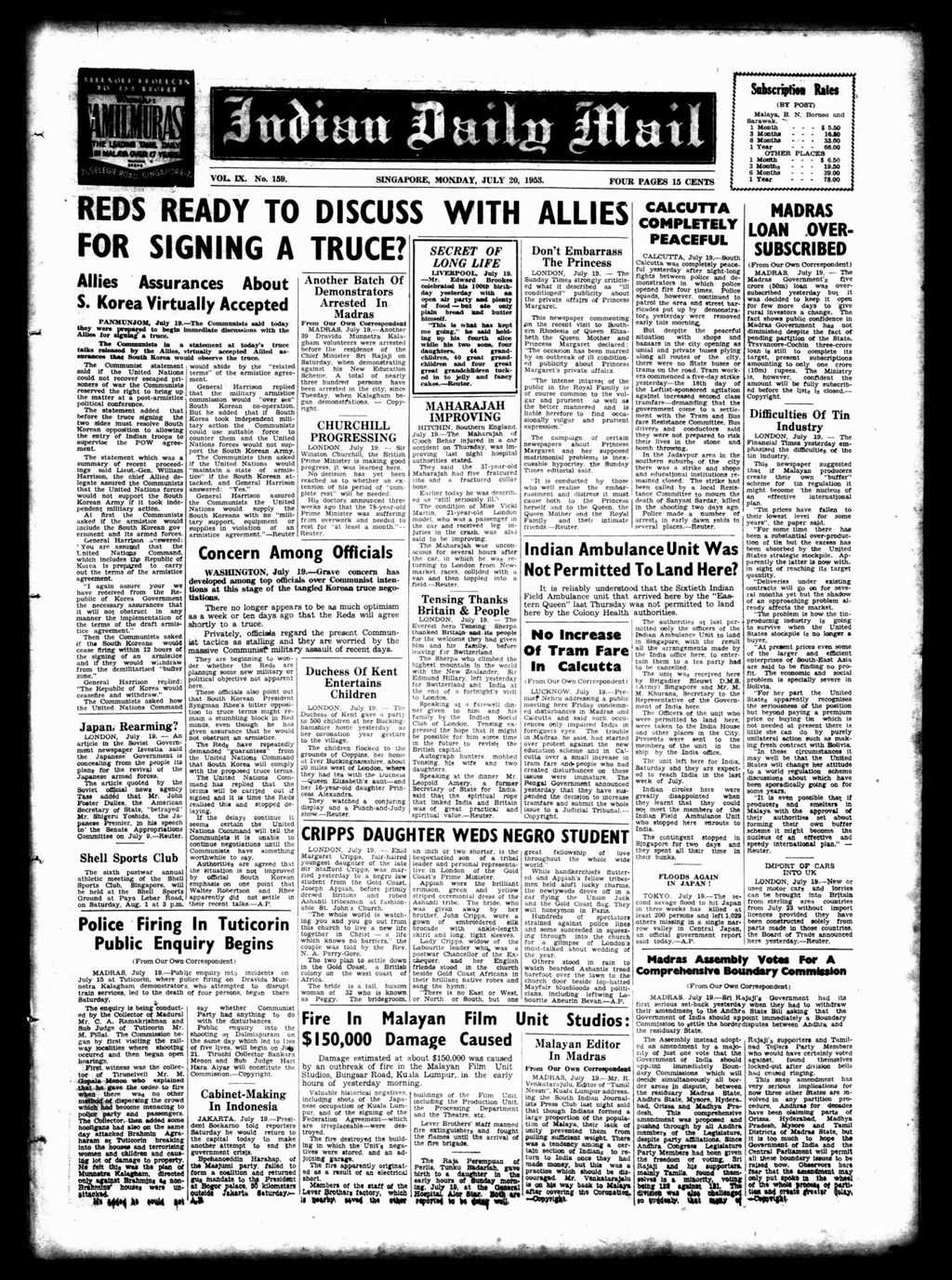 Miniature of Indian Daily Mail 20 July 1953