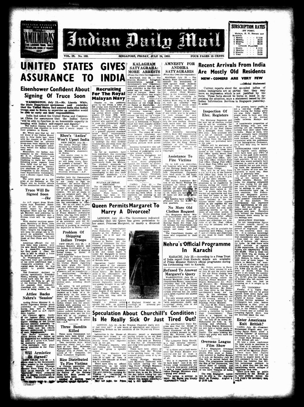 Miniature of Indian Daily Mail 24 July 1953