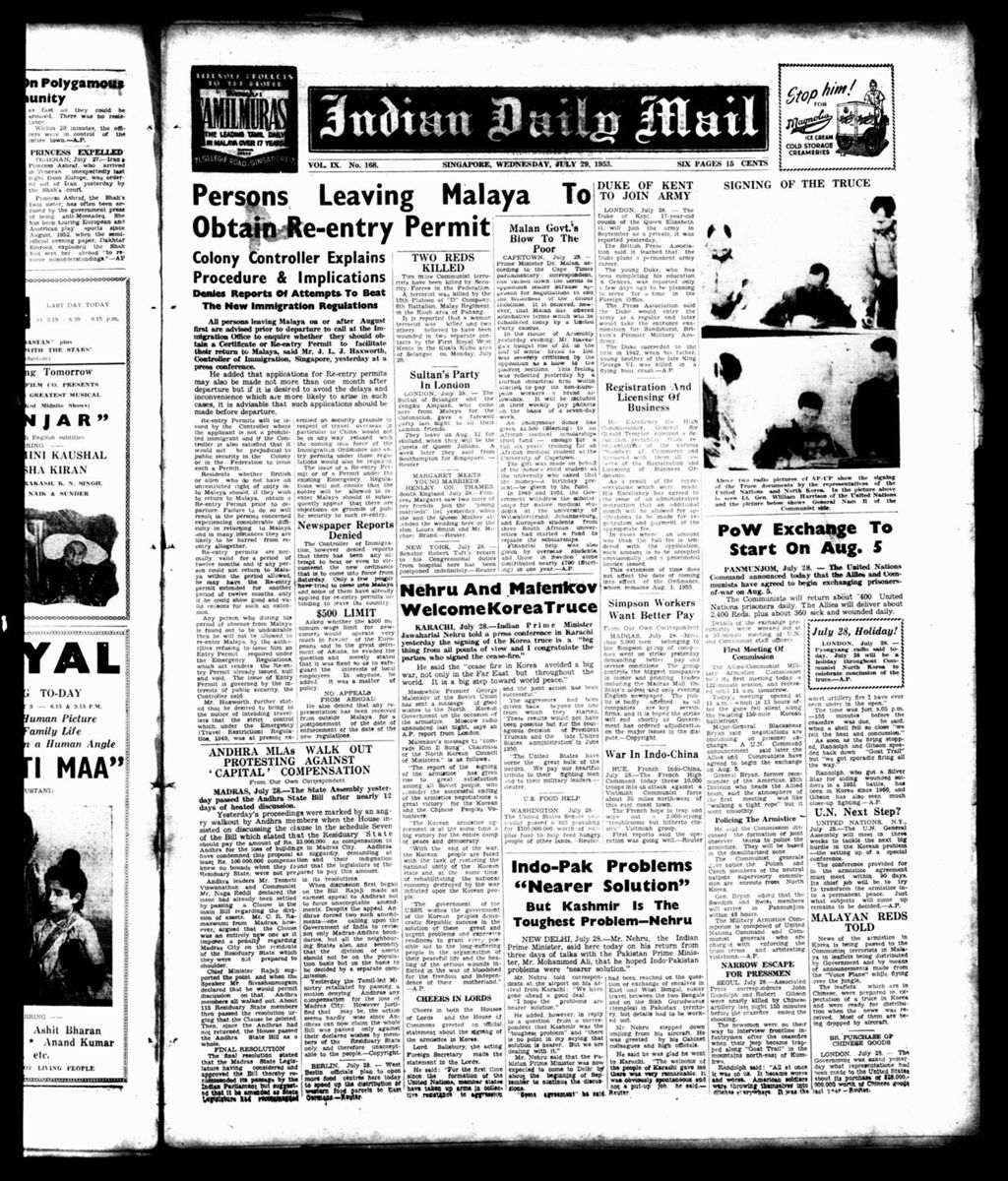 Miniature of Indian Daily Mail 29 July 1953