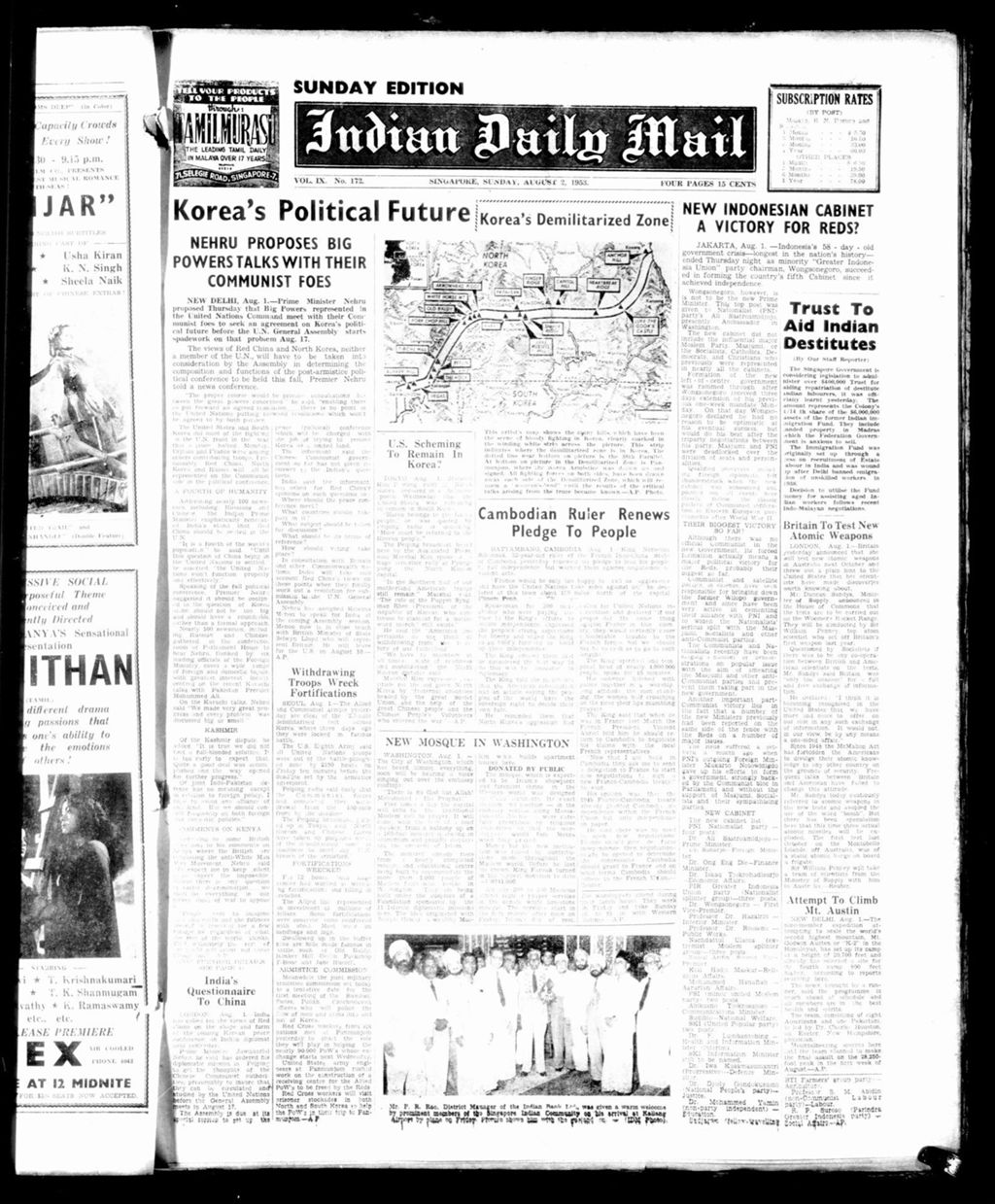 Miniature of Indian Daily Mail 02 August 1953