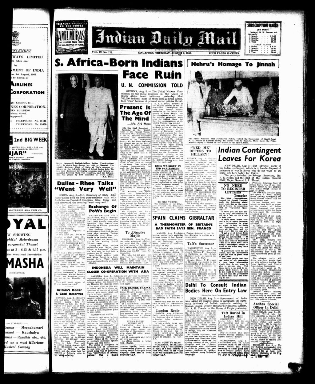 Miniature of Indian Daily Mail 06 August 1953