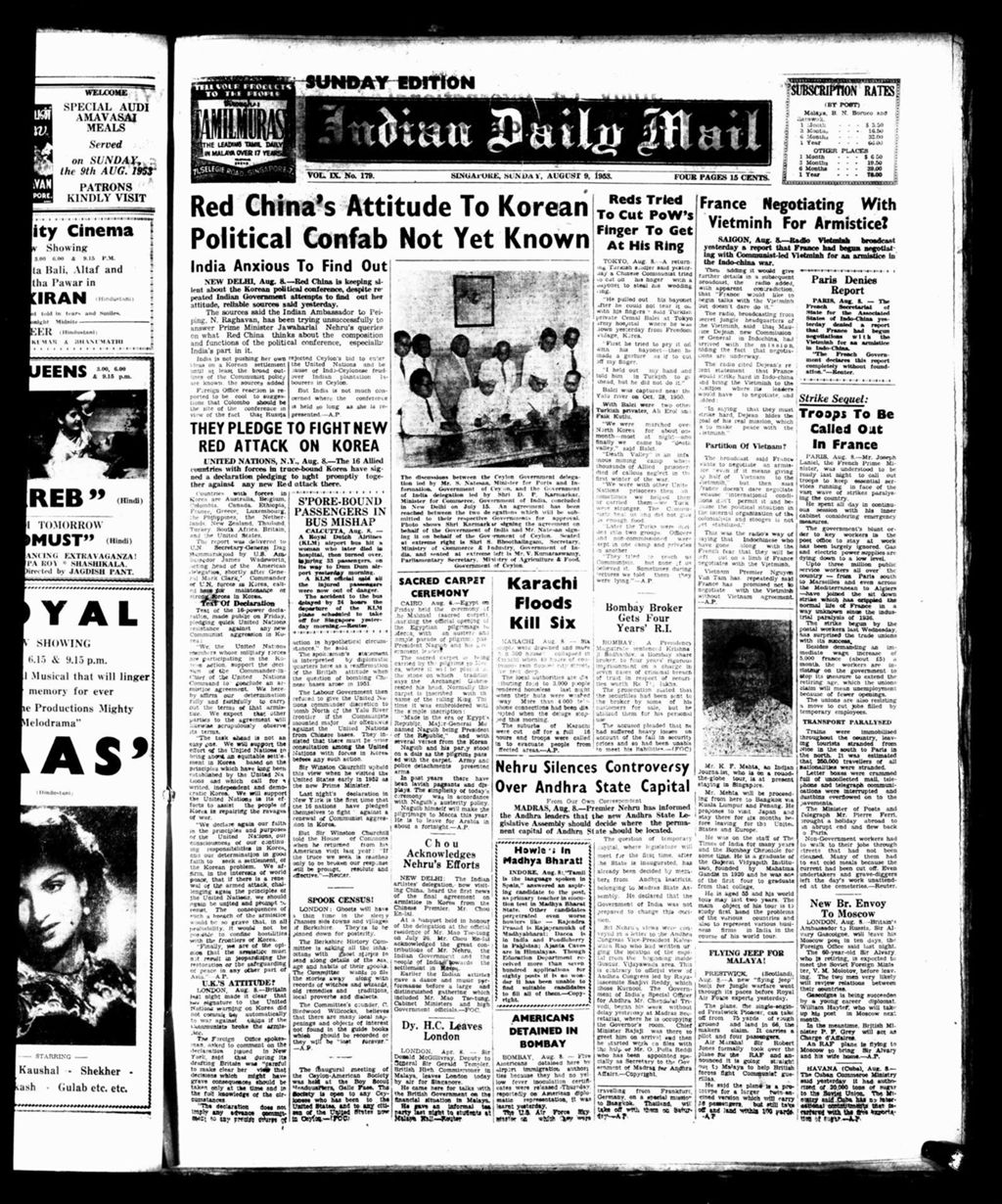 Miniature of Indian Daily Mail 09 August 1953