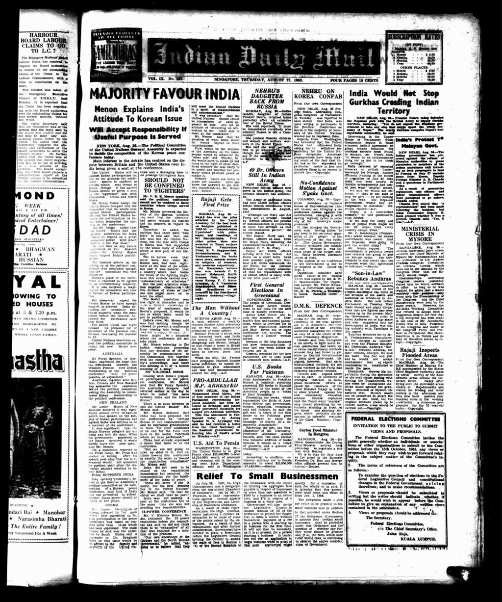 Miniature of Indian Daily Mail 27 August 1953