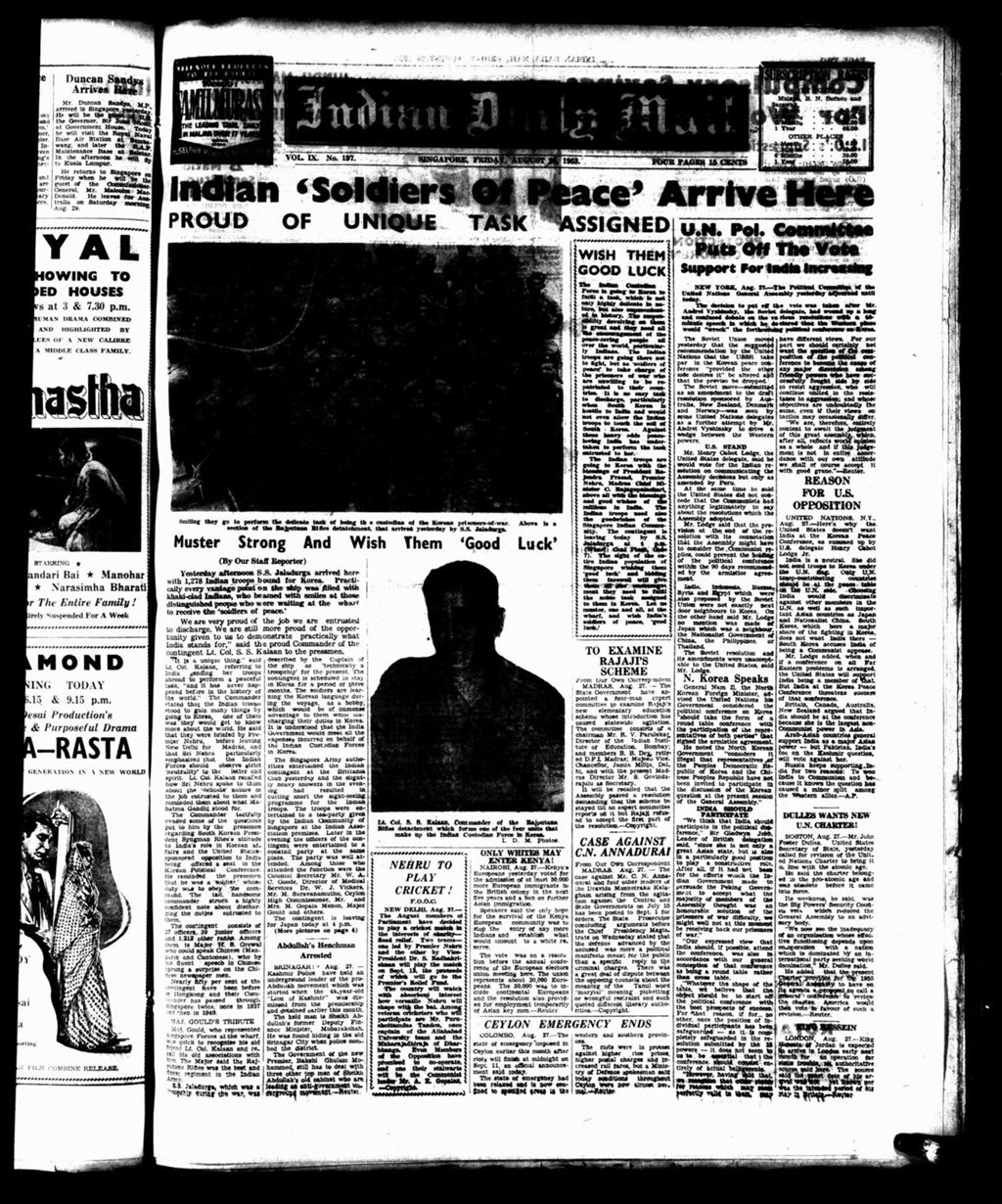 Miniature of Indian Daily Mail 28 August 1953