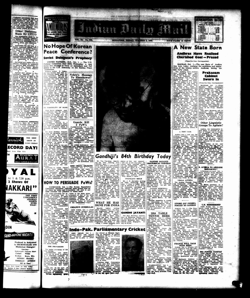 Miniature of Indian Daily Mail 02 October 1953