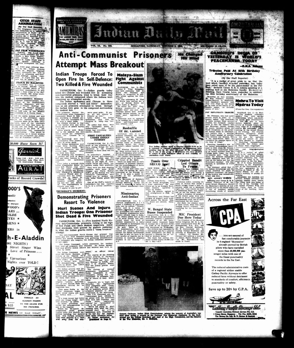 Miniature of Indian Daily Mail 03 October 1953