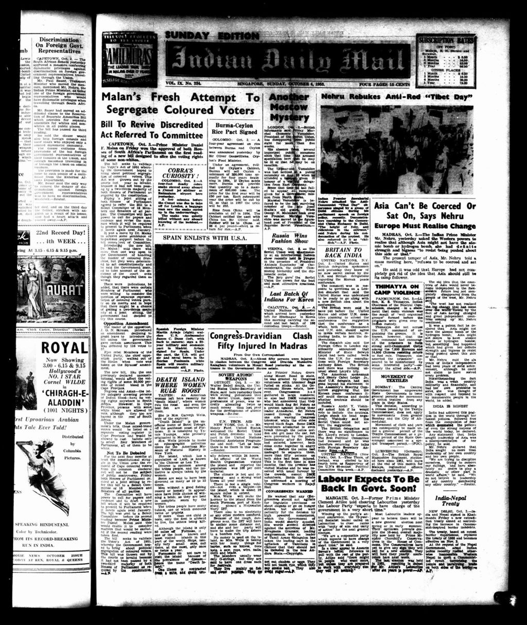 Miniature of Indian Daily Mail 04 October 1953