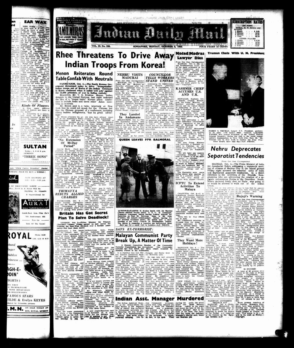 Miniature of Indian Daily Mail 05 October 1953