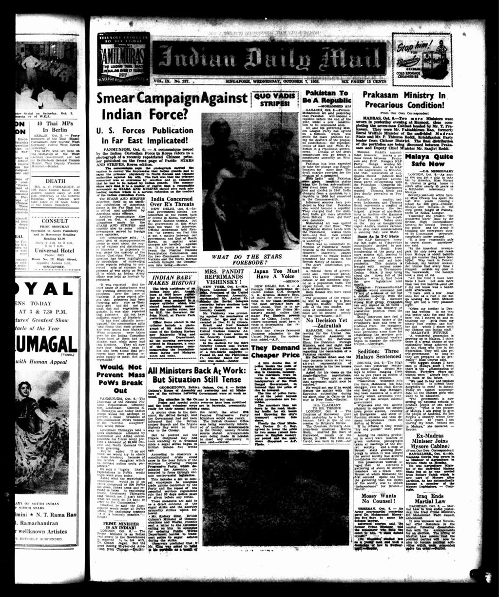 Miniature of Indian Daily Mail 07 October 1953