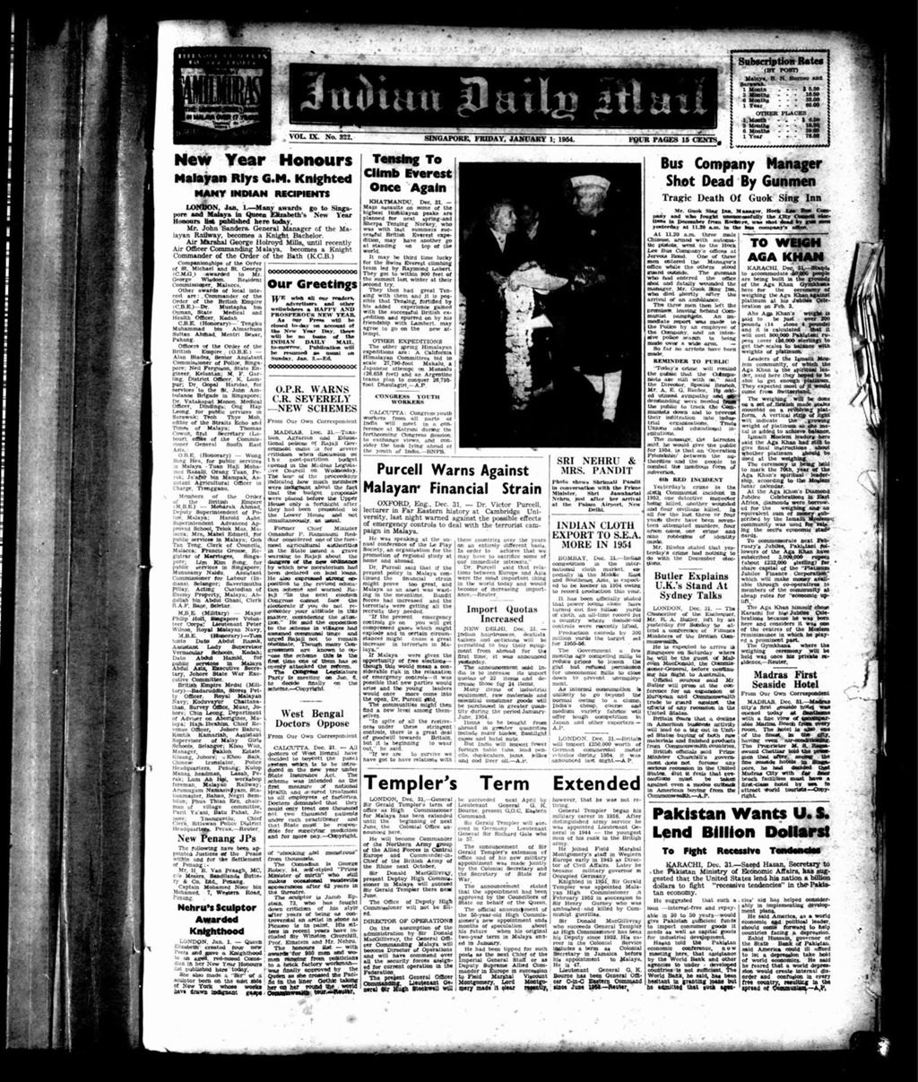 Miniature of Indian Daily Mail 01 January 1954