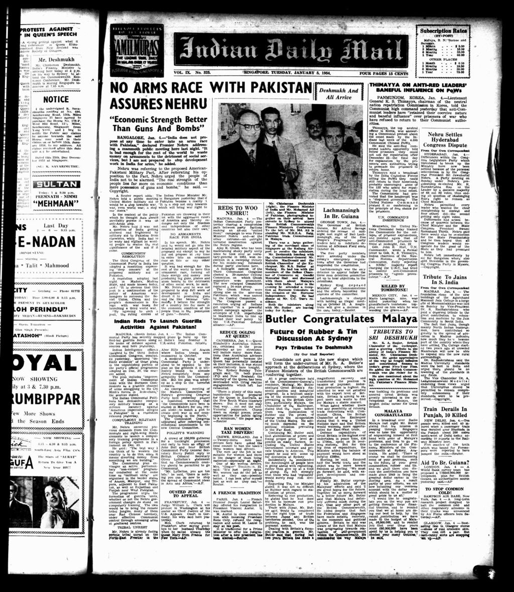 Miniature of Indian Daily Mail 05 January 1954