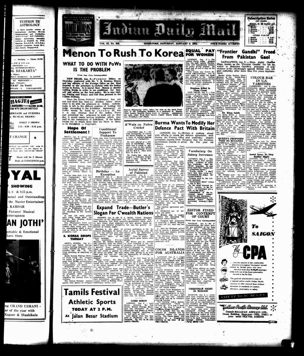 Miniature of Indian Daily Mail 09 January 1954