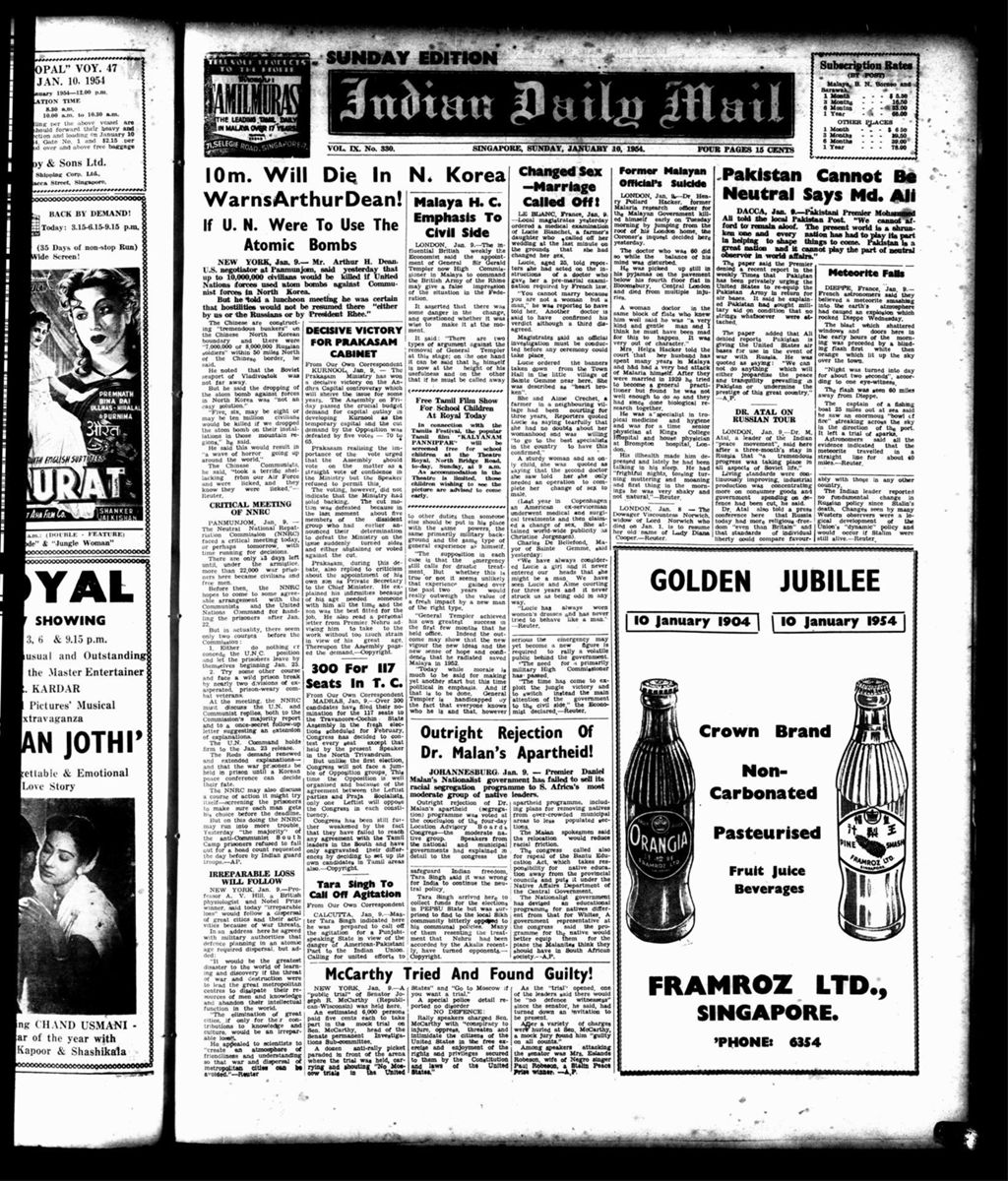 Miniature of Indian Daily Mail 10 January 1954