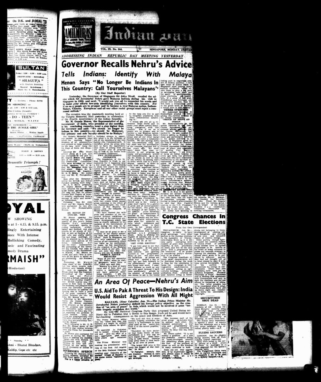 Miniature of Indian Daily Mail 25 January 1954