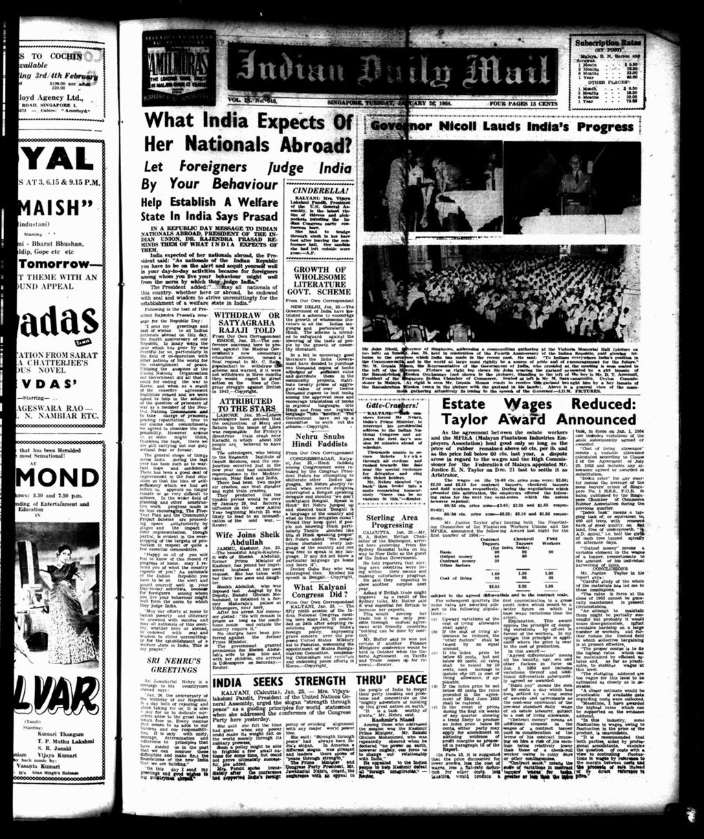 Miniature of Indian Daily Mail 26 January 1954