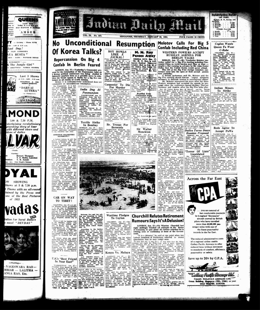 Miniature of Indian Daily Mail 28 January 1954