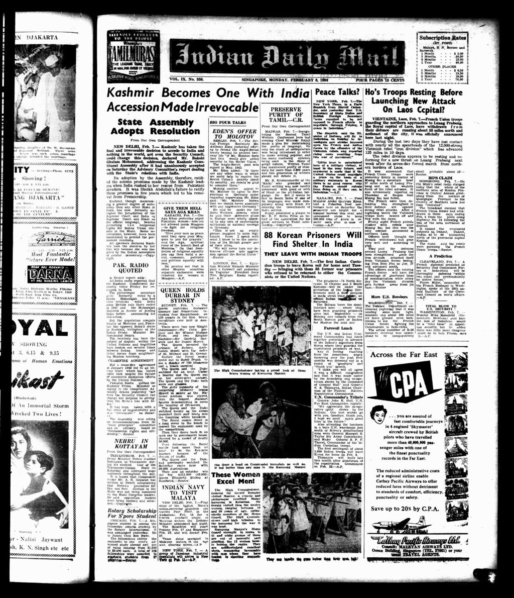 Miniature of Indian Daily Mail 08 February 1954