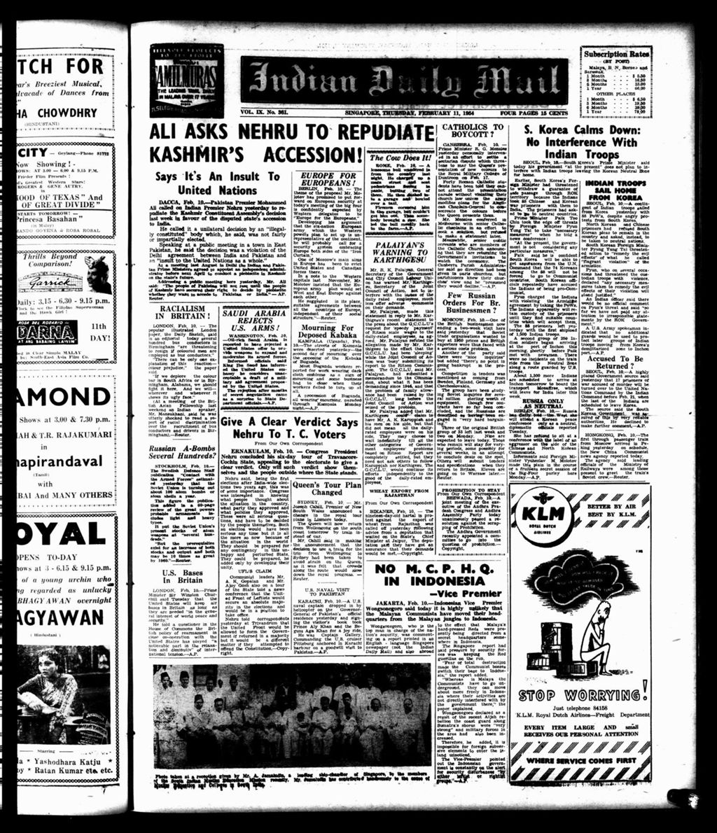 Miniature of Indian Daily Mail 11 February 1954