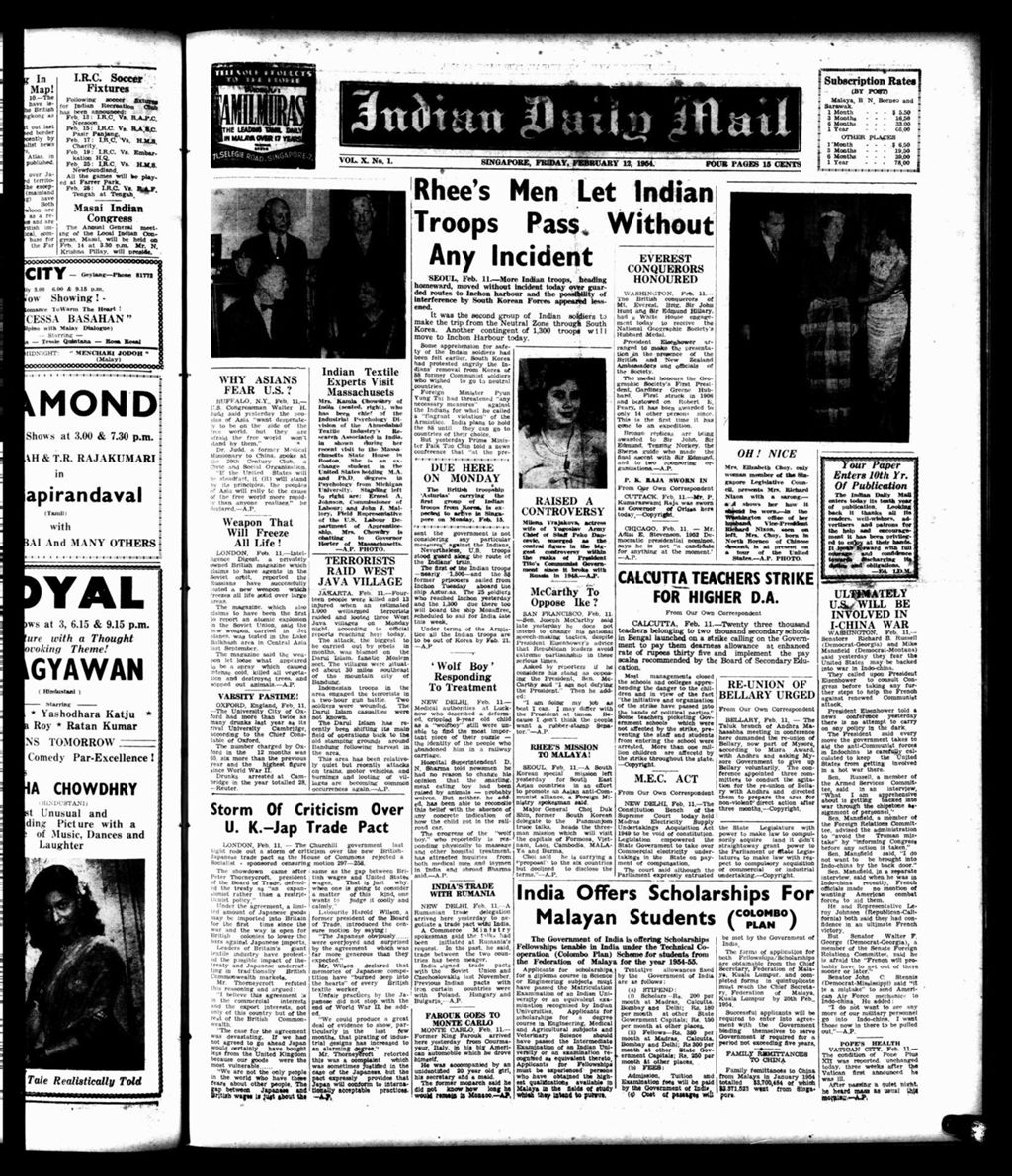 Miniature of Indian Daily Mail 12 February 1954