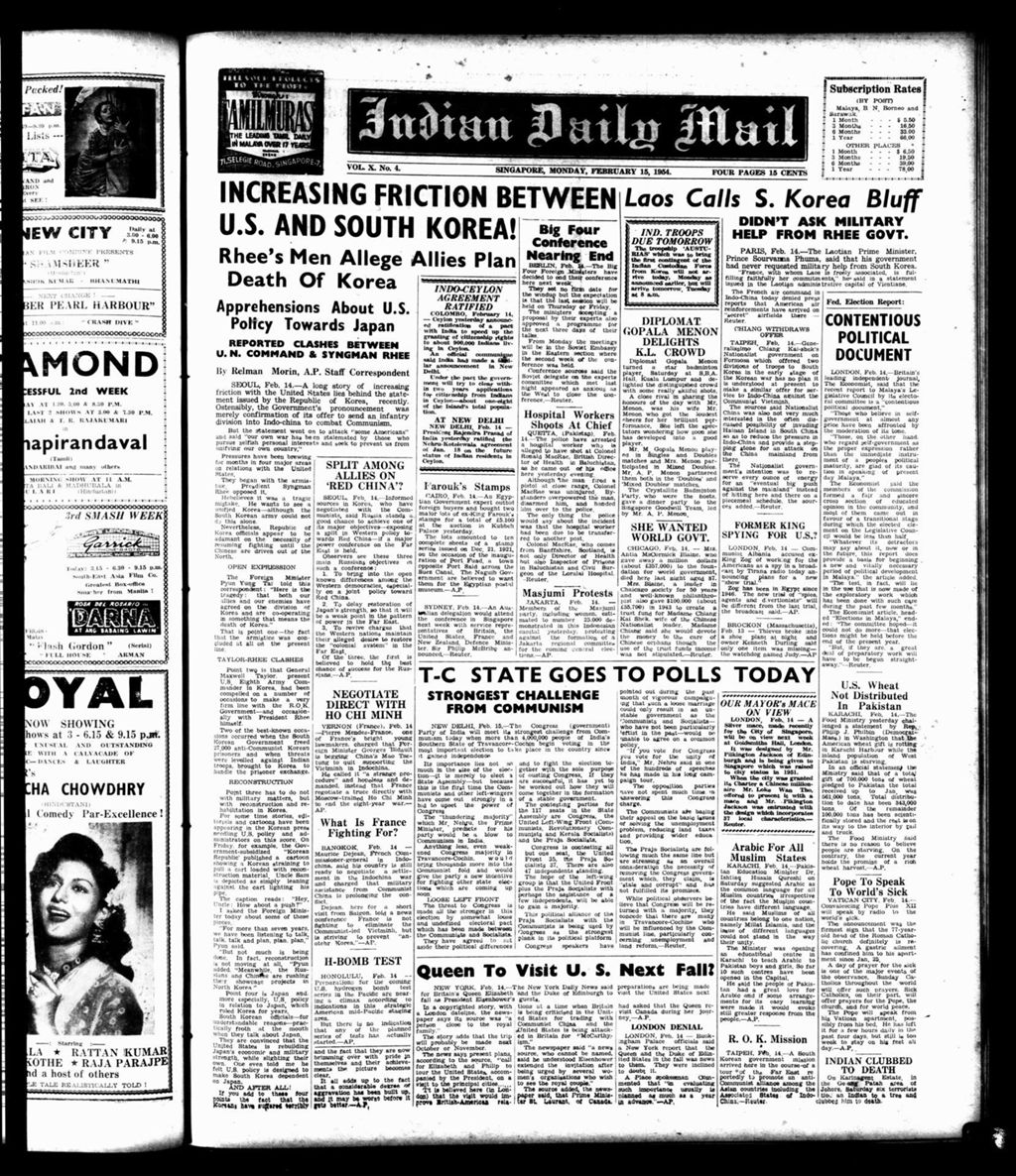 Miniature of Indian Daily Mail 15 February 1954