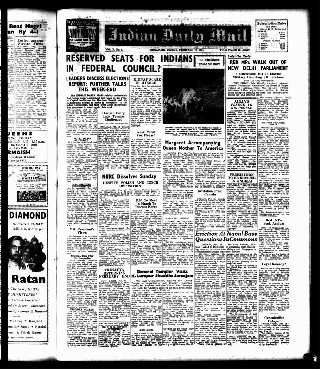 Miniature of Indian Daily Mail 19 February 1954