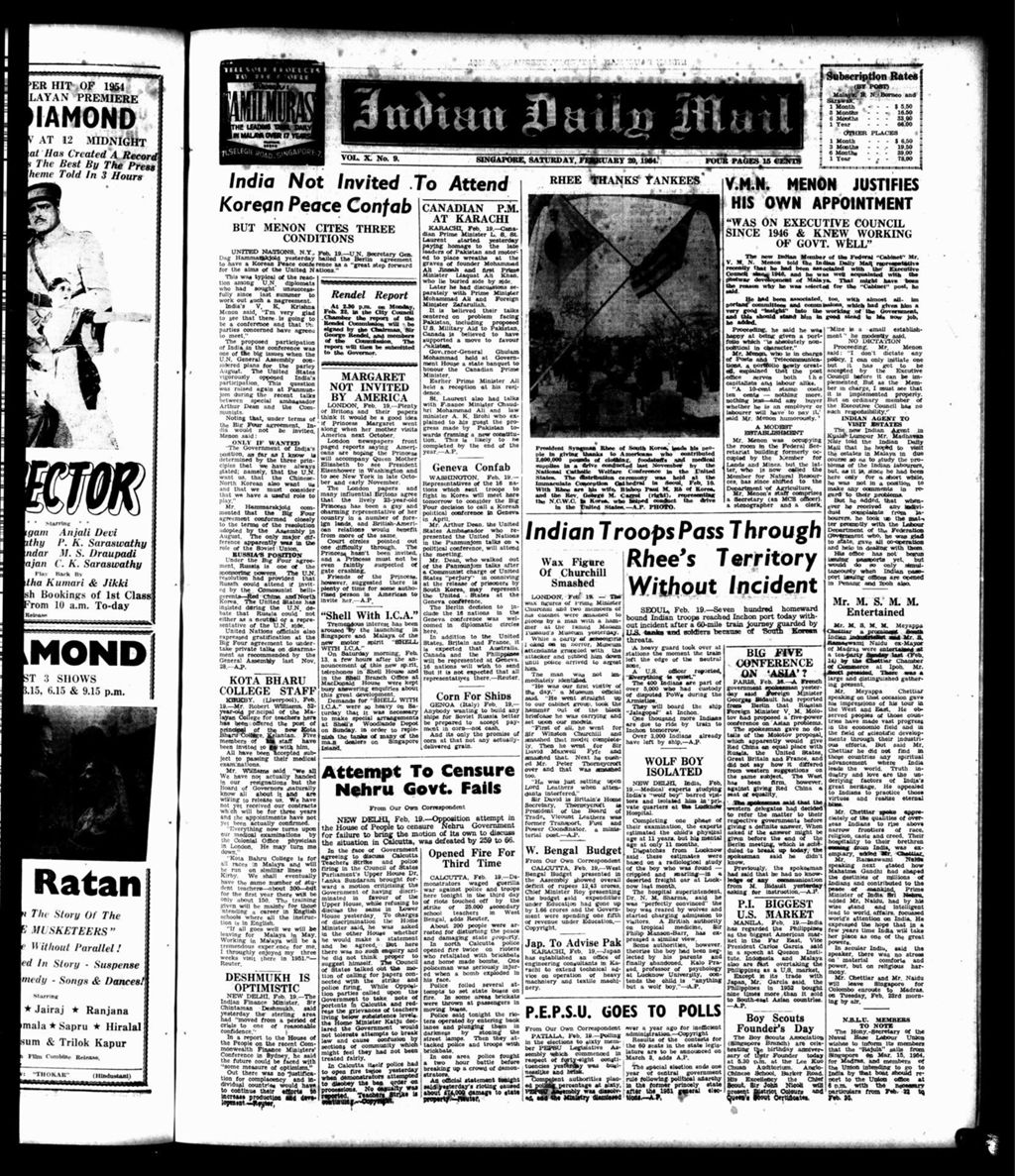 Miniature of Indian Daily Mail 20 February 1954