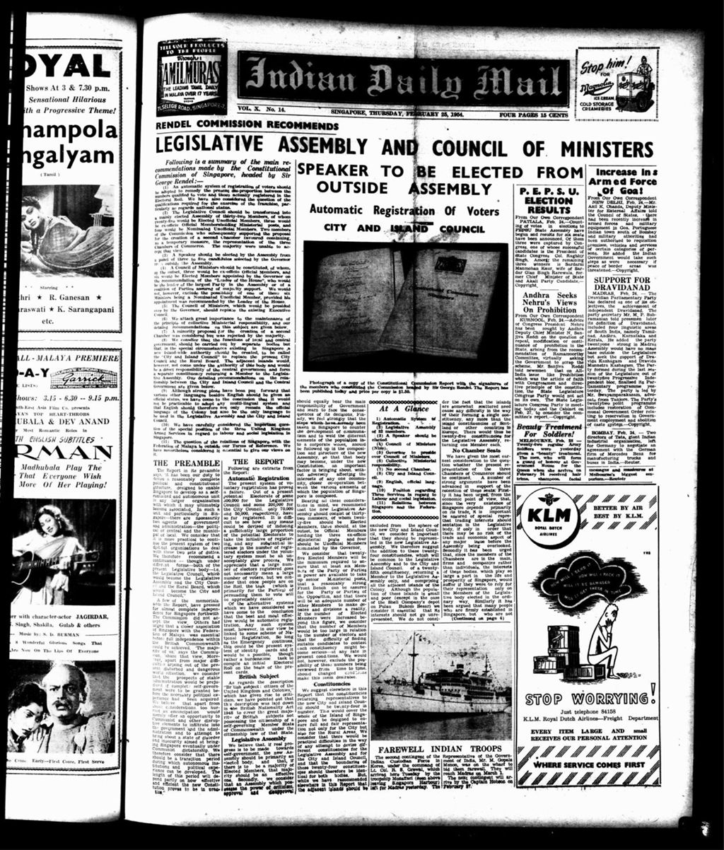 Miniature of Indian Daily Mail 25 February 1954