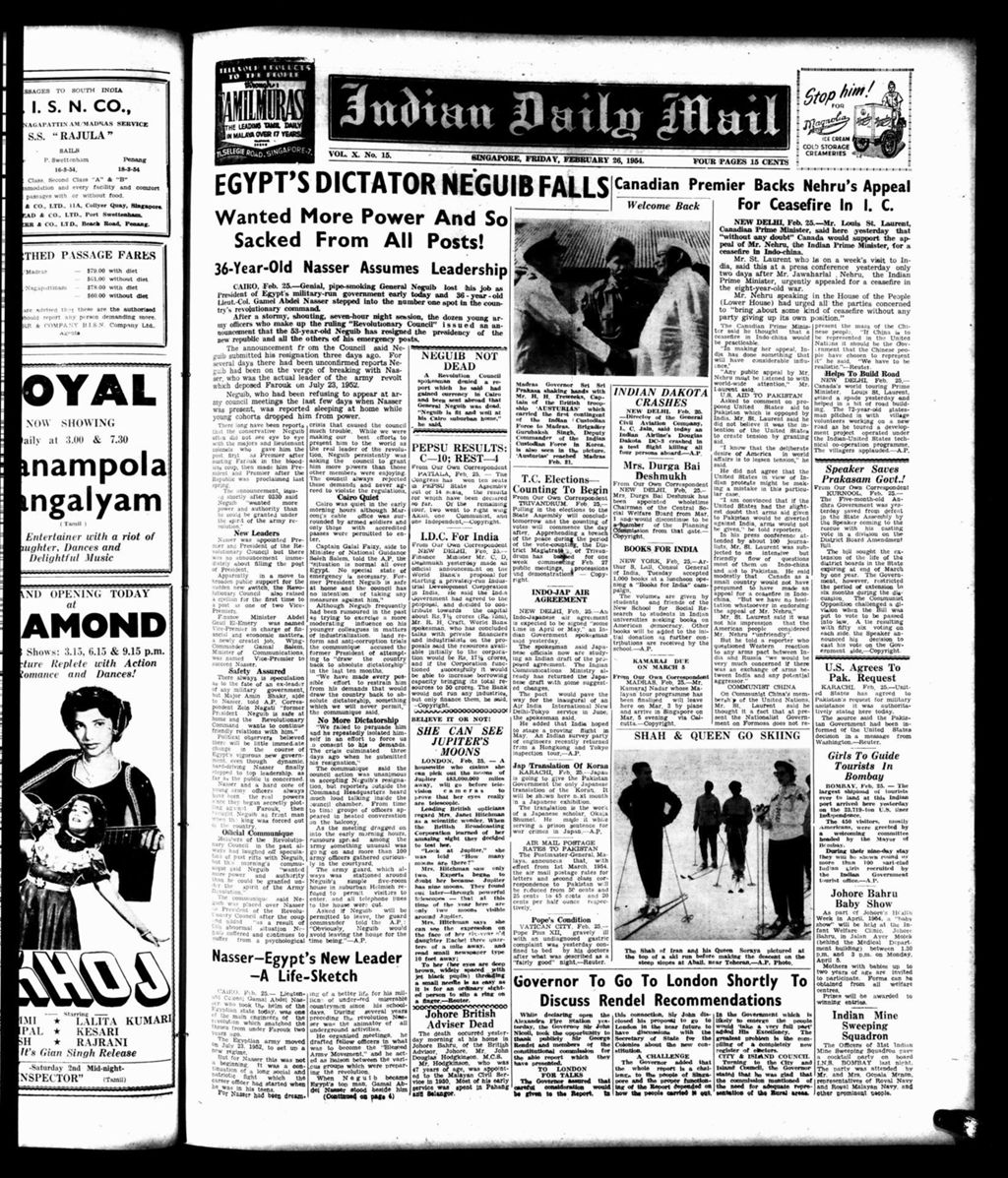 Miniature of Indian Daily Mail 26 February 1954