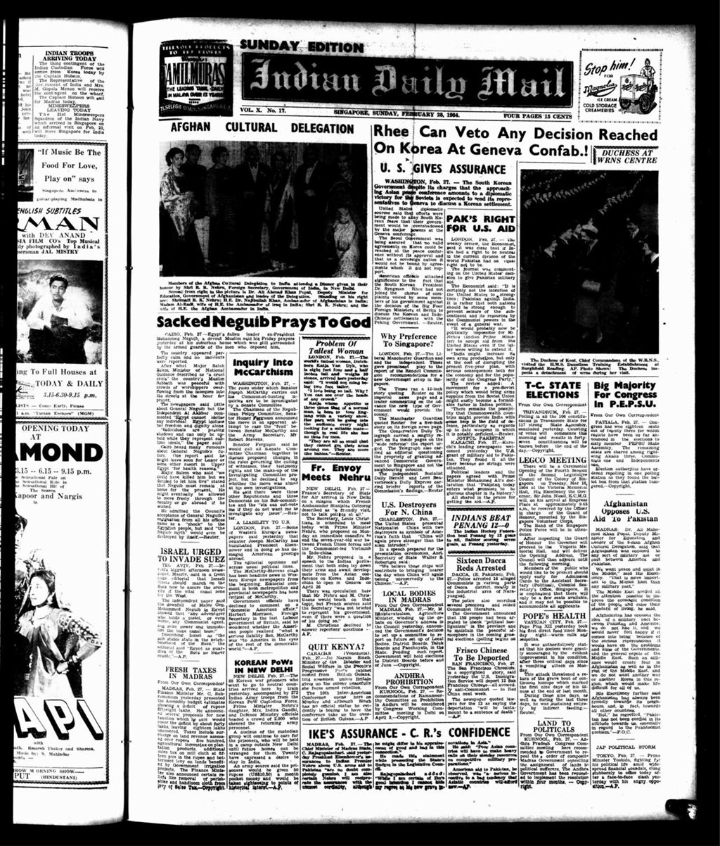 Miniature of Indian Daily Mail 28 February 1954