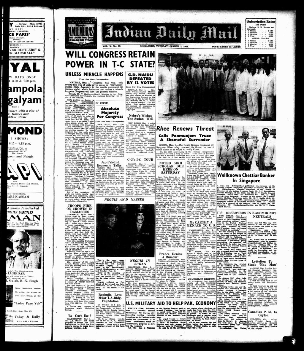 Miniature of Indian Daily Mail 02 March 1954