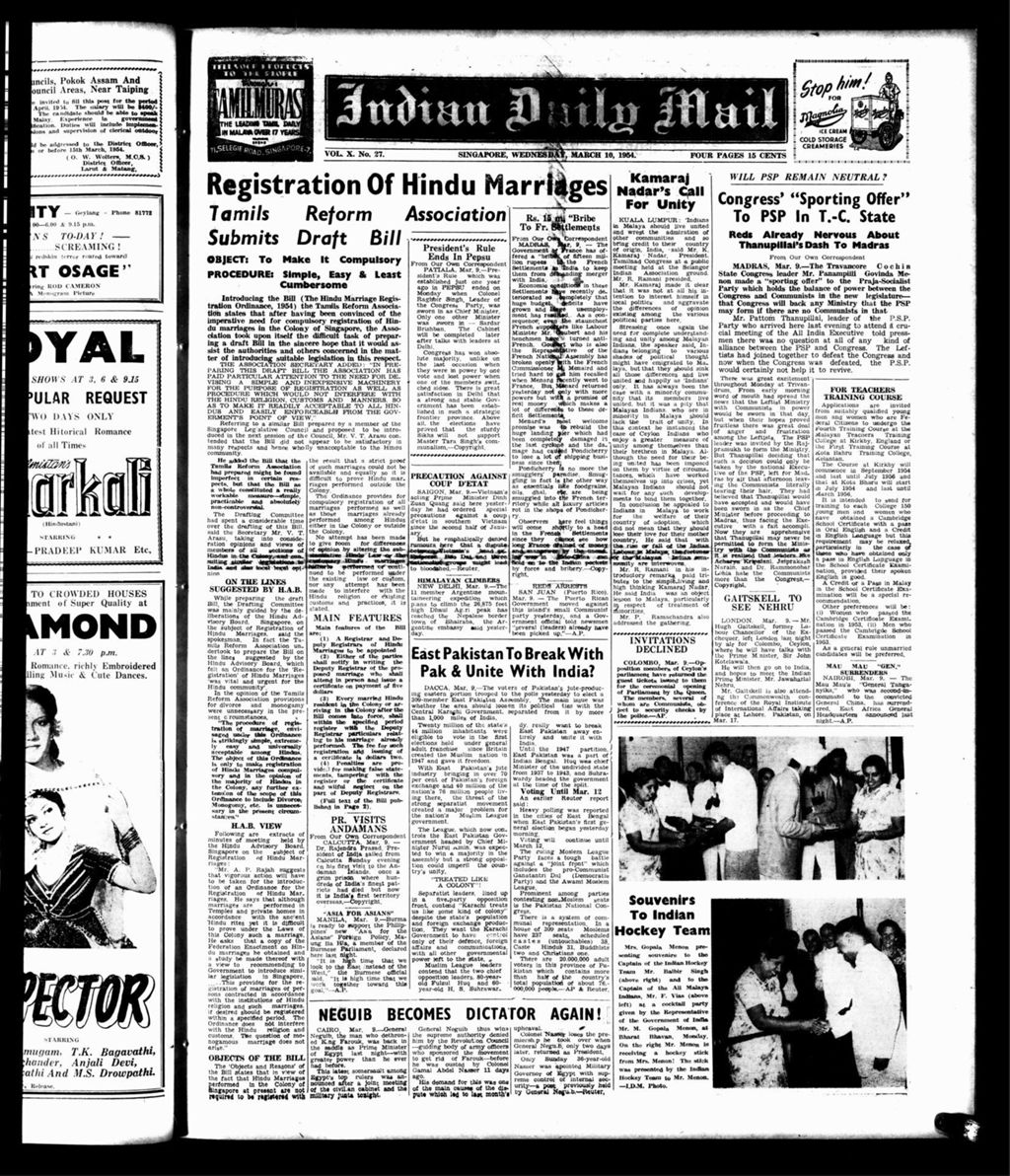 Miniature of Indian Daily Mail 10 March 1954