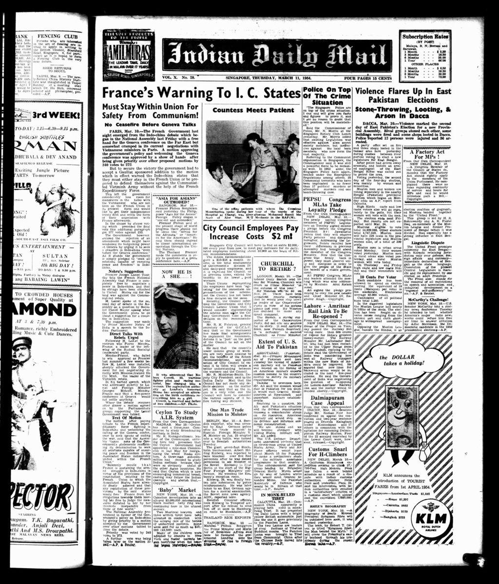 Miniature of Indian Daily Mail 11 March 1954