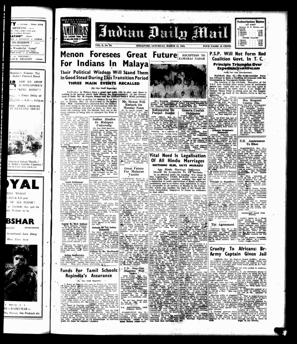 Miniature of Indian Daily Mail 13 March 1954